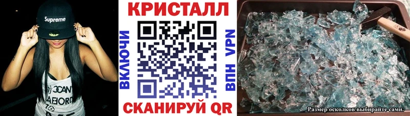 АМФ 98%  Городовиковск 