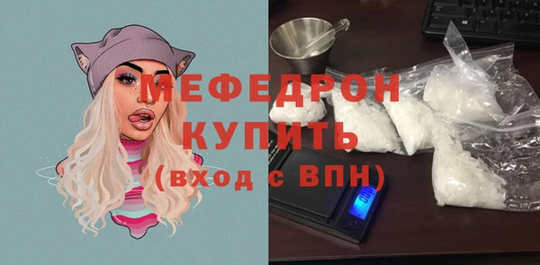 бошки Дмитров