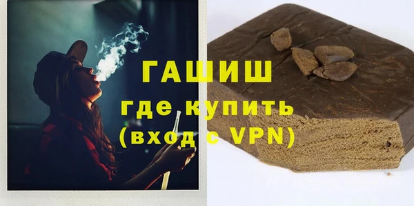 скорость mdpv Дмитриев