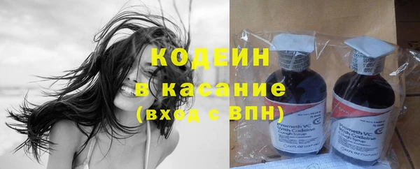 прущий лед Вязники