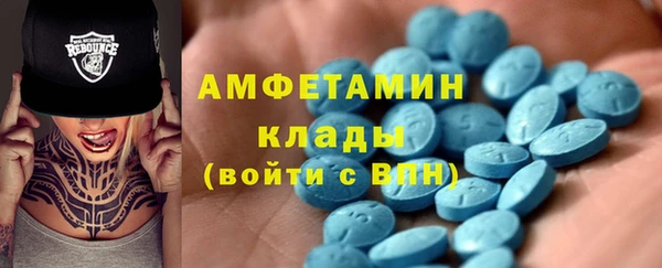скорость mdpv Дмитриев