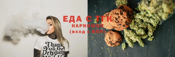 прущий лед Вязники