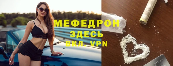 дмт Дмитровск