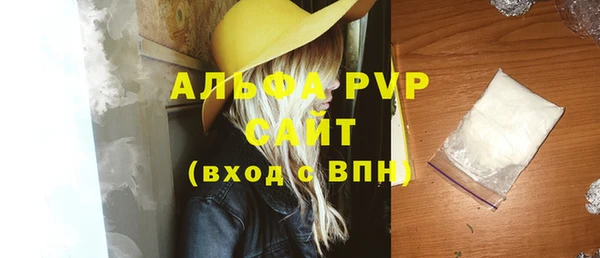 прущий лед Вязники