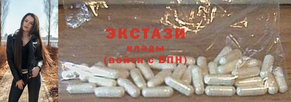 круглые Вязьма