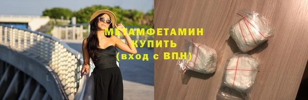 прущий лед Вязники