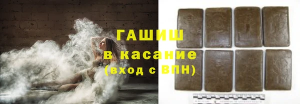 прущий лед Вязники