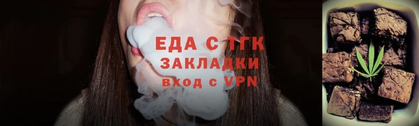 дмт Кедровый