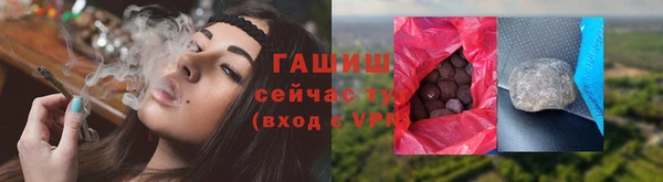 меф Волосово
