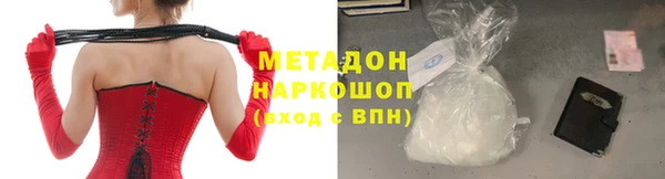 наркотики Усинск
