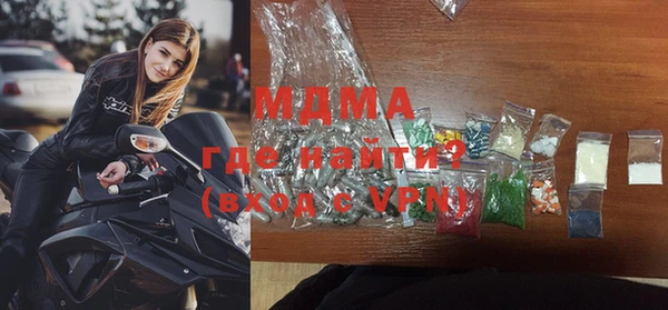 круглые Вязьма