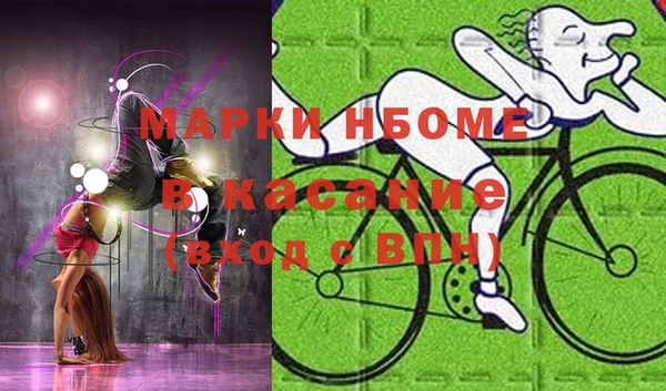 круглые Вязьма