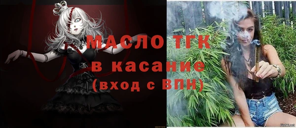 круглые Вязьма