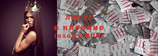 дмт Дмитровск