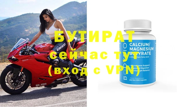 скорость mdpv Дмитриев