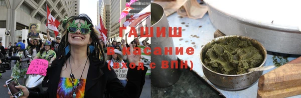 дмт Дмитровск