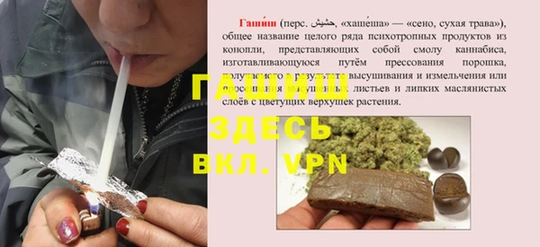 круглые Вязьма
