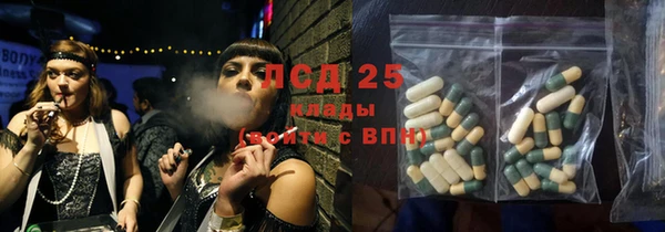 мдпв Кемь