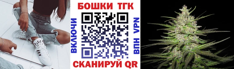 Конопля планчик  цена   Городовиковск 